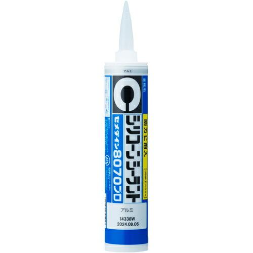 【SALE価格】セメダイン 8070プロ アルミ 330ml(防カビシリコン)  ( SR-264 ...