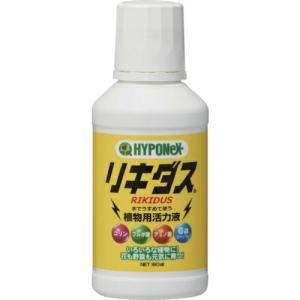 ハイポネックス リキダス160ml ( H016256 ) (株)ハイポネックスジャパン｜orangetool