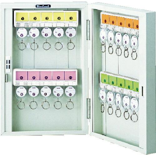 TRUSCO キーボックス ダイヤルキー仕様 ホルダ数20個 ( KD-20 ) トラスコ中山(株)