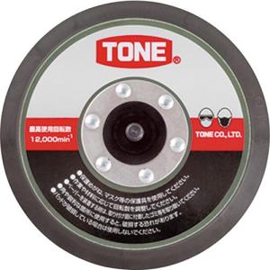 TONE リペアキット ダブルアクションサンダー用補修用パッド 125mm 適合機種ADS50M ( RK-ADS50M ) TONE(株)｜orangetool