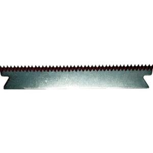 TRUSCO カートンシーラー用替刃 5枚入 ( 210308A ) トラスコ中山(株)｜orangetool