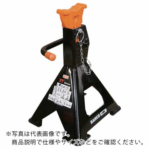 バーコ 10tオートジャッキスタンド ( BH3A10000 ) スナップオン・ツールズ(株)