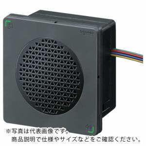 シュナイダー ハーモニーシリーズ 電子音警報器 アラーム・メロディタイプ 黒 ( XVSA9MBN ) シュナイダーエレクトリックホールデ (メーカー取寄)｜orangetool