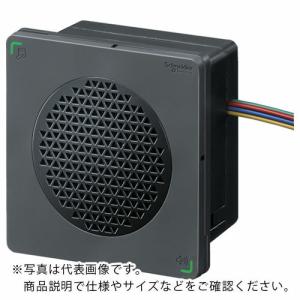 シュナイダー ハーモニーシリーズ 電子音警報器 アラーム・メロディタイプ 黒  ( XVSA9MBN ) シュナイダーエレクトリックホールデ｜orangetool