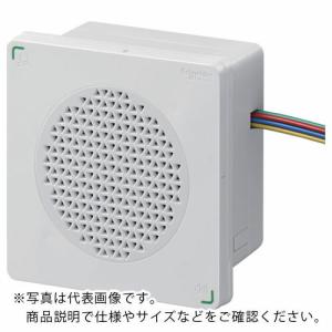 シュナイダー ハーモニーシリーズ 電子音警報器 アラーム・メロディタイプ 白  ( XVSA9MWN ) シュナイダーエレクトリックホールデ｜orangetool