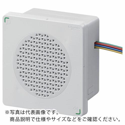 シュナイダー ハーモニーシリーズ 電子音警報器 アラーム・メロディタイプ 白 ( XVSA9MWN ...