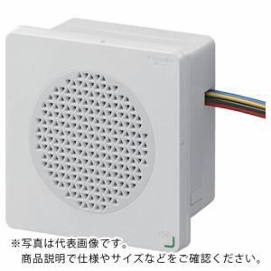 シュナイダー ハーモニーシリーズ 白 音声合成警報器 ボイスタイプ ( XVSV9MWN ) シュナイダーエレクトリックホールデ (メーカー取寄)｜orangetool