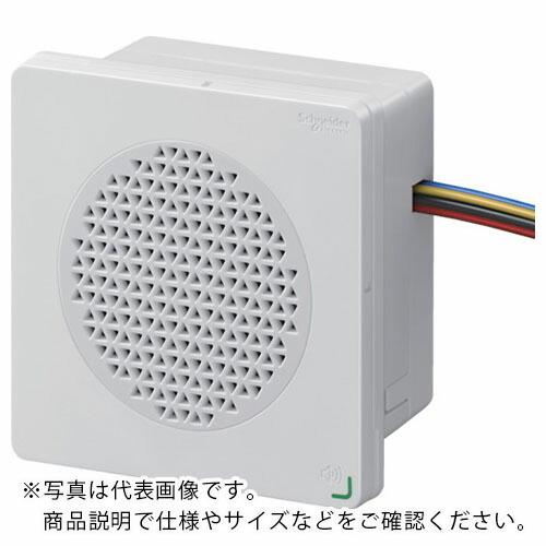 シュナイダー ハーモニーシリーズ 白 音声合成警報器 ボイスタイプ ( XVSV9MWN ) シュナ...