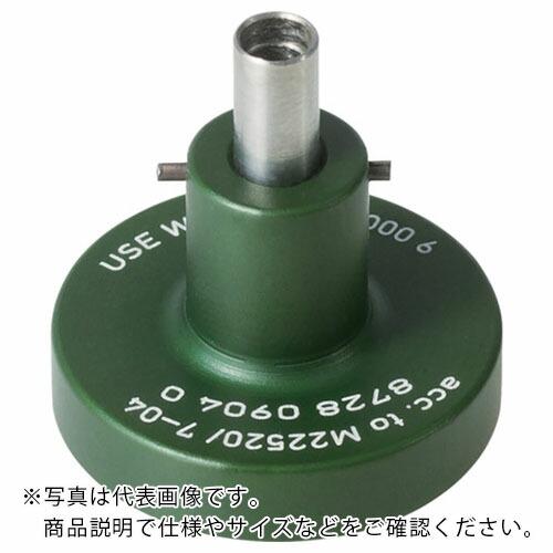 RENNSTEIG ロケーター 8728用 0906 ( 8728-0906-0 ) RENNSTE...