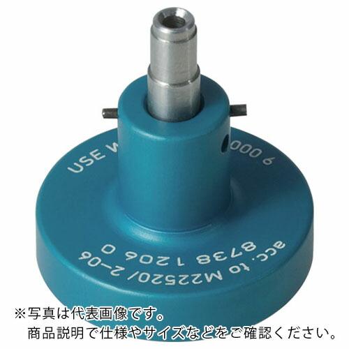 RENNSTEIG ロケーター 8738用 1208 ( 8738-1208-0 ) RENNSTE...