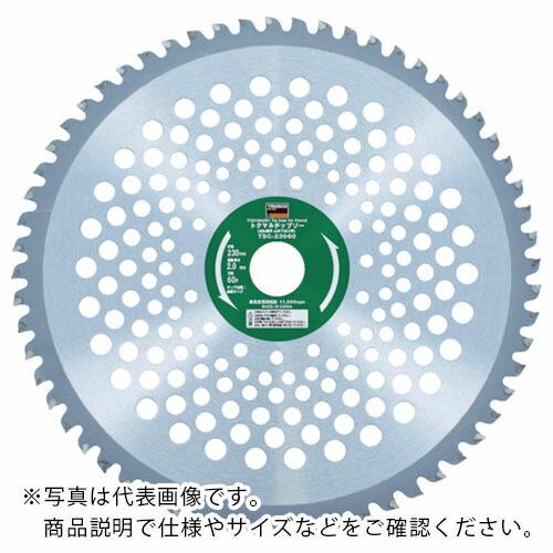 TRUSCO トクマルチップソー刈払機用山林下刈り用 255X25.4X60P ( TBC-2556...