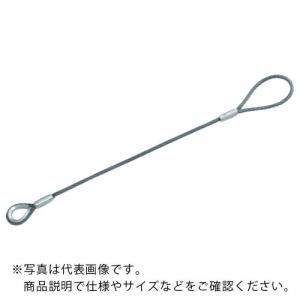 TRUSCO ワイヤロープスリング Bタイプ アルミロック 9mmX2.5m ( TWBL-9S2.5 ) トラスコ中山(株)｜orangetool