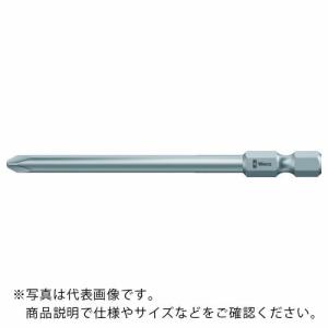 Wera 851/4Z ビット +2X89 ( 073521 ) Wera社｜orangetool