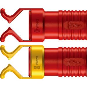 Wera 1440/1442SB ドライバー用保持器セット(ブリスター) ( 073680 )｜orangetool