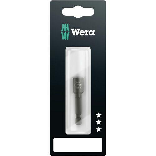 Wera 869/4MSB ナットセッター(ブリスター) 6.0 ( 073501 ) Wera社