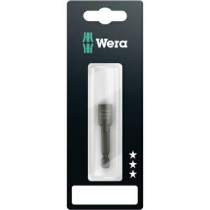 Wera 869/4MSB ナットセッター(ブリスター) 7.0 ( 073502 )｜orangetool