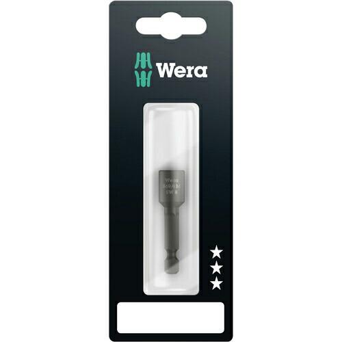 Wera 869/4MSB ナットセッター(ブリスター) 8.0 ( 073503 ) Wera社