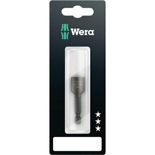 Wera 869/4MSB ナットセッター(ブリスター) 9.0 ( 073504 ) Wera社