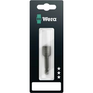 Wera 869/4MSB ナットセッター(ブリスター) 10.0 ( 073505 )｜orangetool