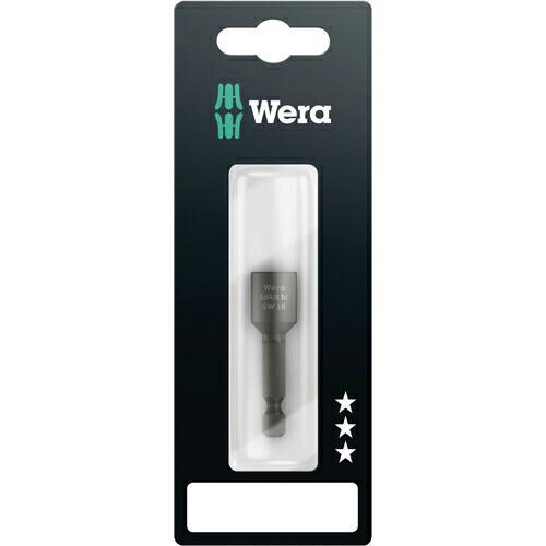 Wera 869/4MSB ナットセッター(ブリスター) 10.0 ( 073505 ) Wera社