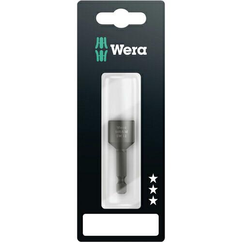 Wera 869/4MSB ナットセッター(ブリスター) 12.0 ( 073507 )