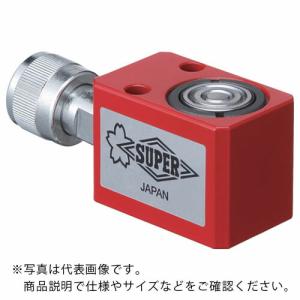 スーパー 油圧シリンダ(単動式) ストローク15mm 揚力50kN ( HC5S15N ) (株)スーパーツール｜orangetool