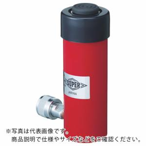 スーパー ポンプ式油圧ジャッキ 油圧シリンダ(単動式) ストローク75mm 揚力50kN ( HC5S75N ) (株)スーパーツール｜orangetool