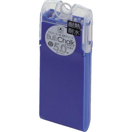 たくみ ビルチョーク 白 10本入り Buil:Chalk ( 7836 ) (株)たくみ