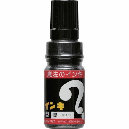 マジックインキ 大型 黒 ( ML-T1 ) 寺西化学工業(株)