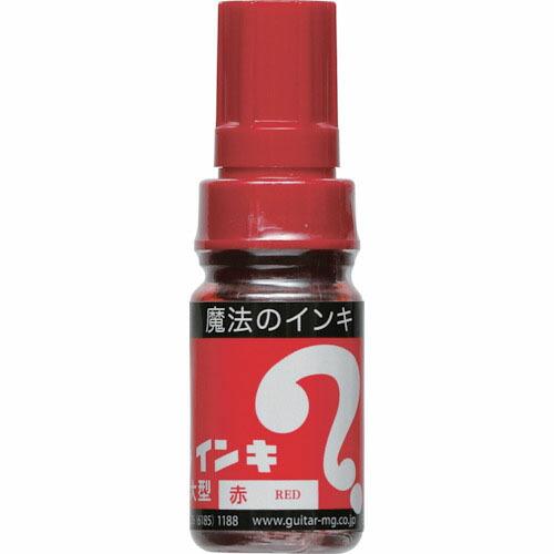 マジックインキ 大型 赤 ( ML-T2 ) 寺西化学工業(株)