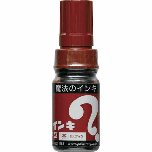 マジックインキ 大型 茶 ( ML-T6 ) 寺西化学工業(株)