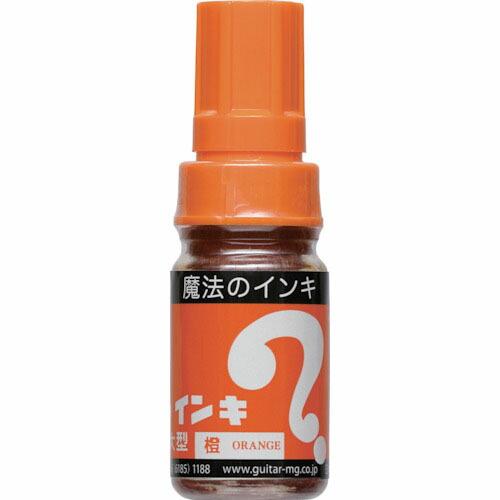 マジックインキ 大型 橙 ( ML-T7 ) 寺西化学工業(株)