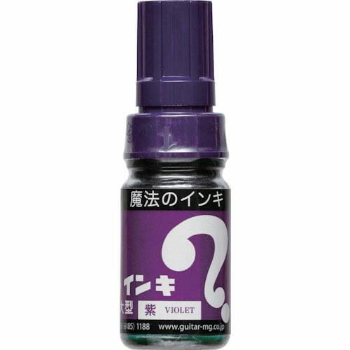 マジックインキ 大型 紫 ( ML-T8 ) 寺西化学工業(株)