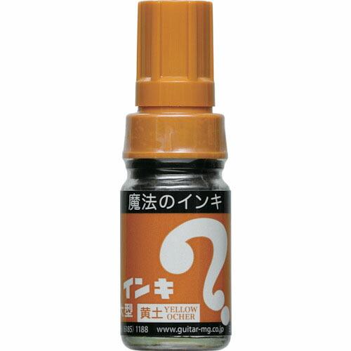 マジックインキ 大型 黄土 ( ML-T10 ) 寺西化学工業(株)