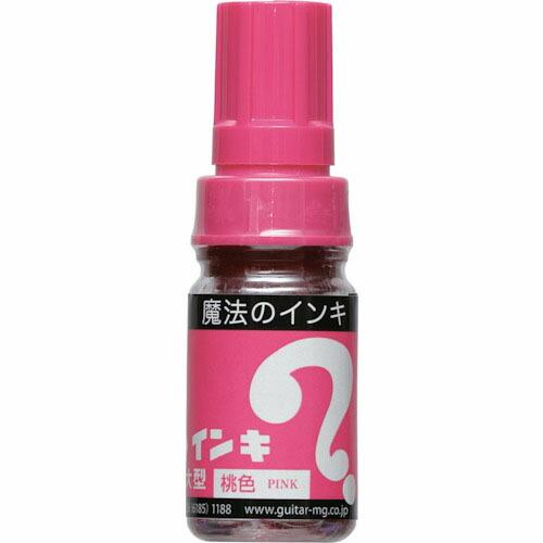 マジックインキ 大型 桃 ( ML-T12 ) 寺西化学工業(株)
