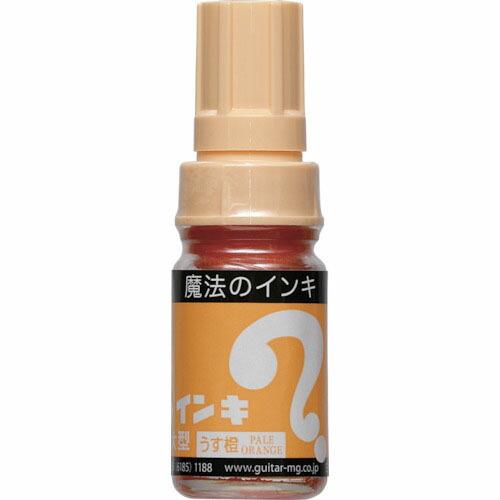マジックインキ 大型 うす橙 ( ML-T17 ) 寺西化学工業(株)
