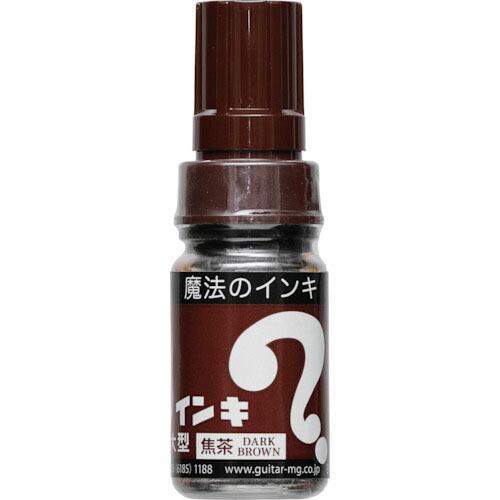 マジックインキ 大型 焦茶 ( ML-T18 ) 寺西化学工業(株)