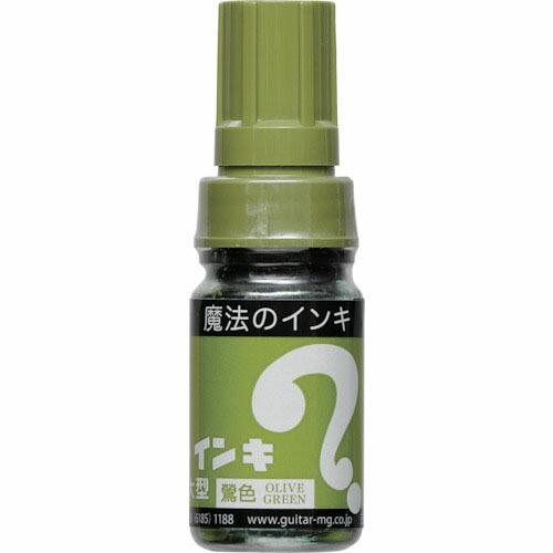 マジックインキ 大型 鶯 ( ML-T19 ) 寺西化学工業(株)