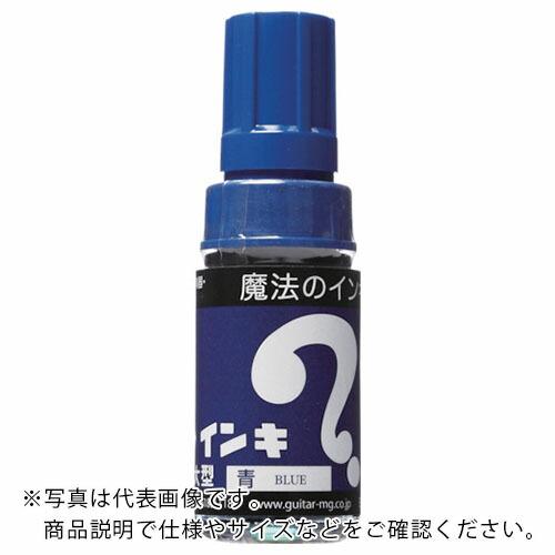 マジックインキ 大型 6本パック 青 ( ML-T3-6P ) 寺西化学工業(株)