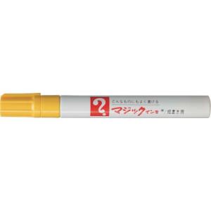 マジックインキ No.500 黄 ( M500-T5 ) 寺西化学工業(株)｜orangetool