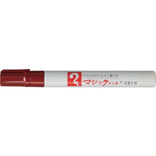 マジックインキ No.500 茶 ( M500-T6 ) 寺西化学工業(株)