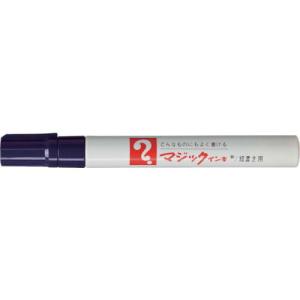 マジックインキ No.500 紫 ( M500-T8 ) 寺西化学工業(株)｜orangetool