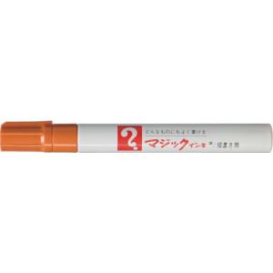 マジックインキ No.500 黄土 ( M500-T10 ) 寺西化学工業(株)｜orangetool