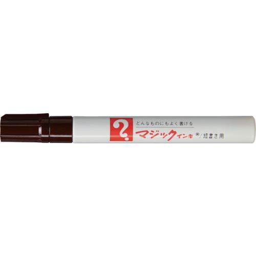 マジックインキ No.500 焦茶 ( M500-T18 ) 寺西化学工業(株)