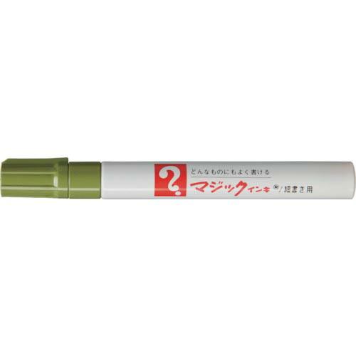 マジックインキ No.500 鶯 ( M500-T19 ) 寺西化学工業(株)