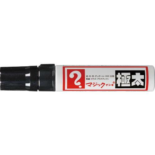 マジックインキ 極太 黒 ( MGD-T1 ) 寺西化学工業(株)