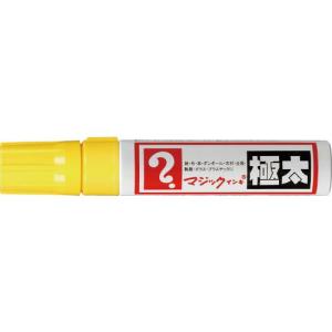マジックインキ 極太 黄 ( MGD-T5 ) 寺西化学工業(株)｜orangetool