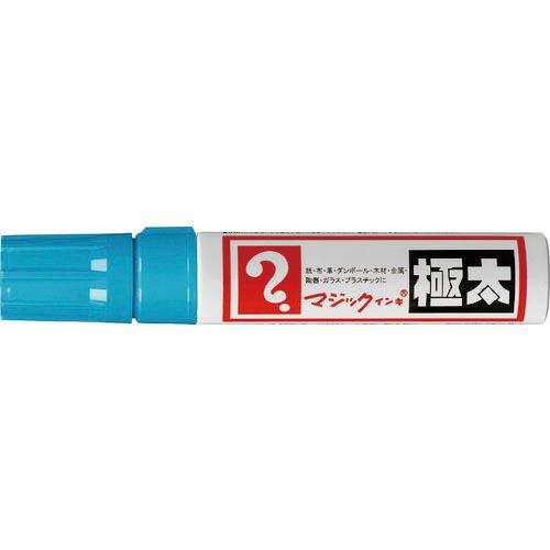 マジックインキ 極太 空 ( MGD-T11 ) 寺西化学工業(株)