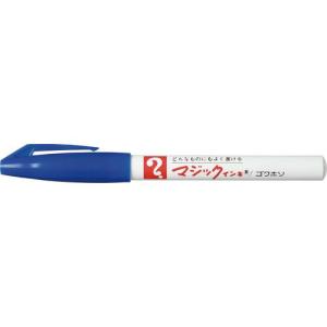 マジックインキ No.700 青 ( M700-T3 ) 寺西化学工業(株)｜orangetool