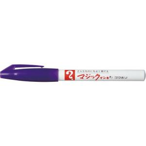 マジックインキ No.700 紫 ( M700-T8 ) 寺西化学工業(株)｜orangetool